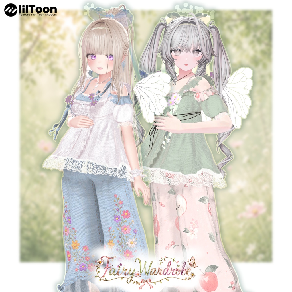 【期間限定セール】🧚♂️⭐️FairyWardrobe🧚♀️🪄-妖精のワードローブ-【14アバター対応】