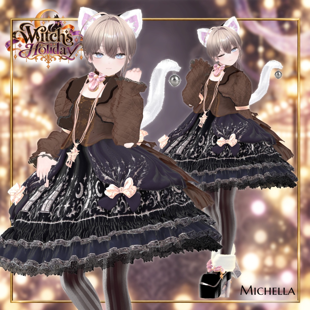 【期間限定セール】Witch’s Holiday-魔女の休日-【17アバター対応】