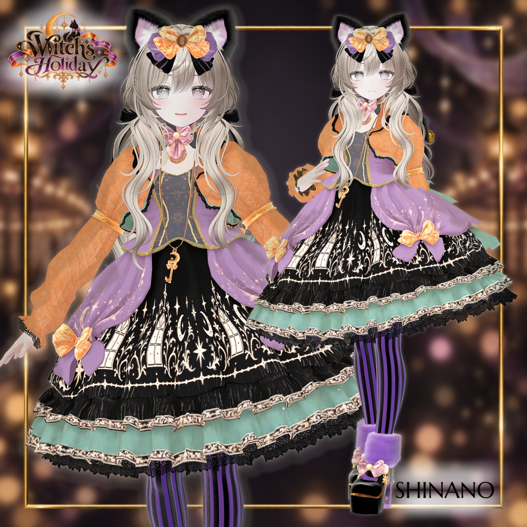 【期間限定セール】Witch’s Holiday-魔女の休日-【17アバター対応】