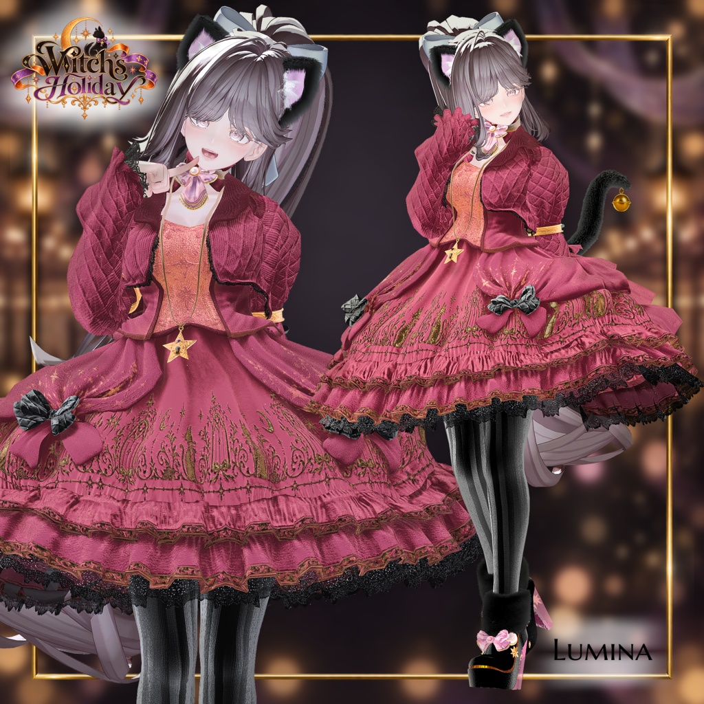 【期間限定セール】Witch’s Holiday-魔女の休日-【17アバター対応】