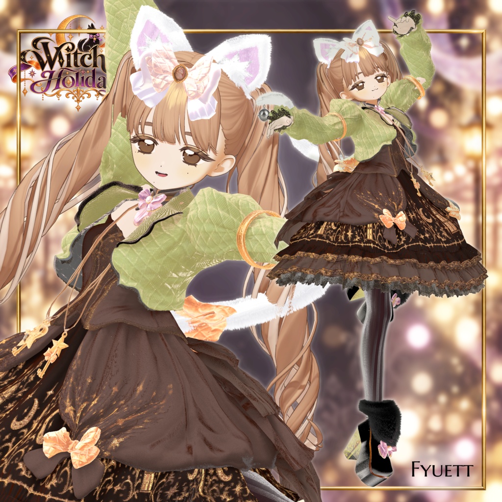 【期間限定セール】Witch’s Holiday-魔女の休日-【17アバター対応】