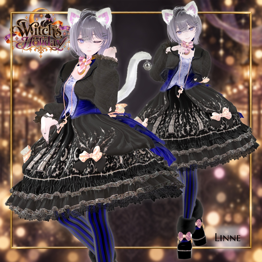 【期間限定セール】Witch’s Holiday-魔女の休日-【複数アバター対応】