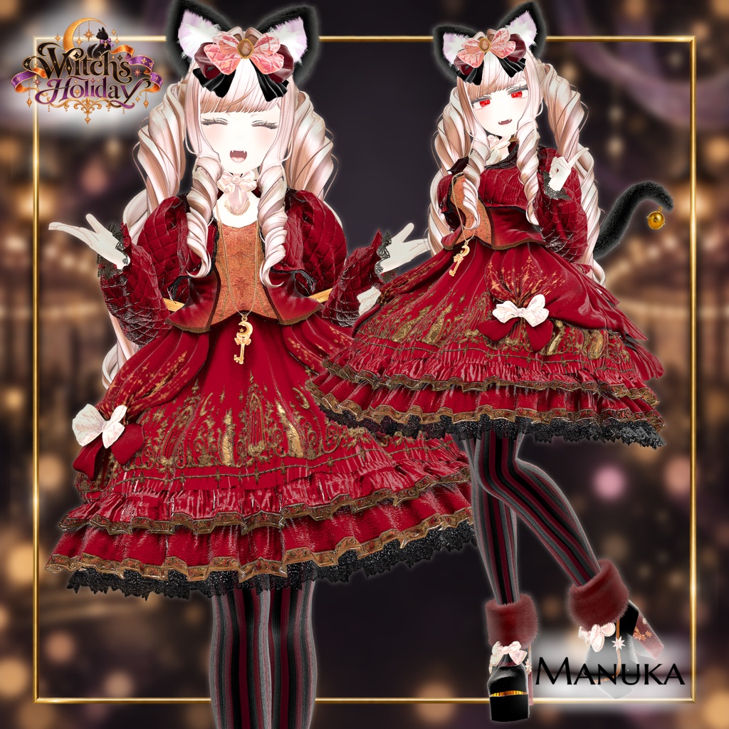 【期間限定セール】Witch’s Holiday-魔女の休日-【17アバター対応】