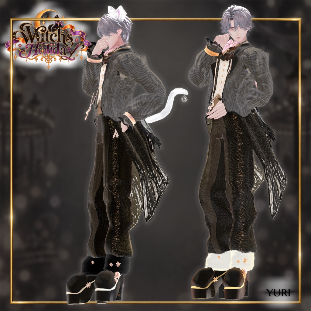 【期間限定セール】Witch’s Holiday-魔女の休日-【17アバター対応】
