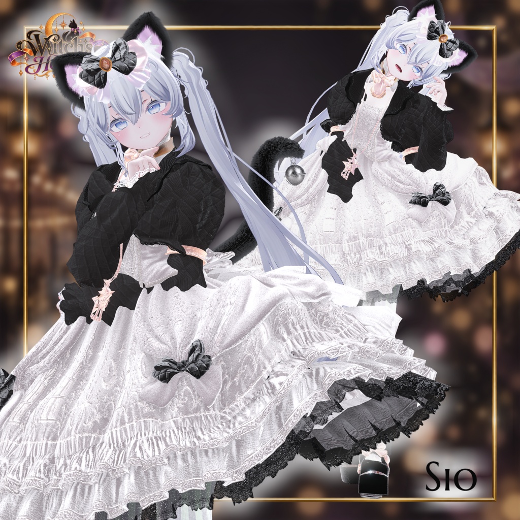 【期間限定セール】Witch’s Holiday-魔女の休日-【17アバター対応】