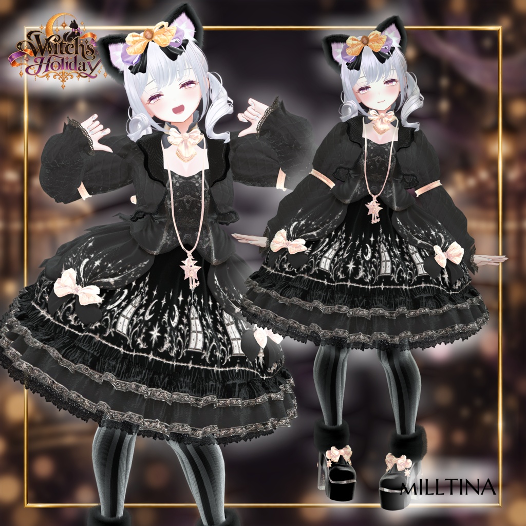 【期間限定セール】Witch’s Holiday-魔女の休日-【17アバター対応】