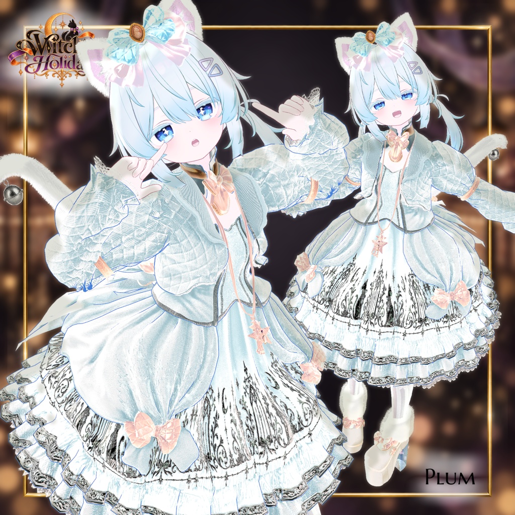 【期間限定セール】Witch’s Holiday-魔女の休日-【17アバター対応】