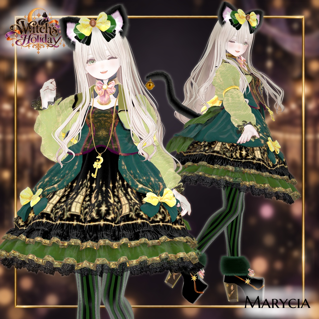 【期間限定セール】Witch’s Holiday-魔女の休日-【17アバター対応】