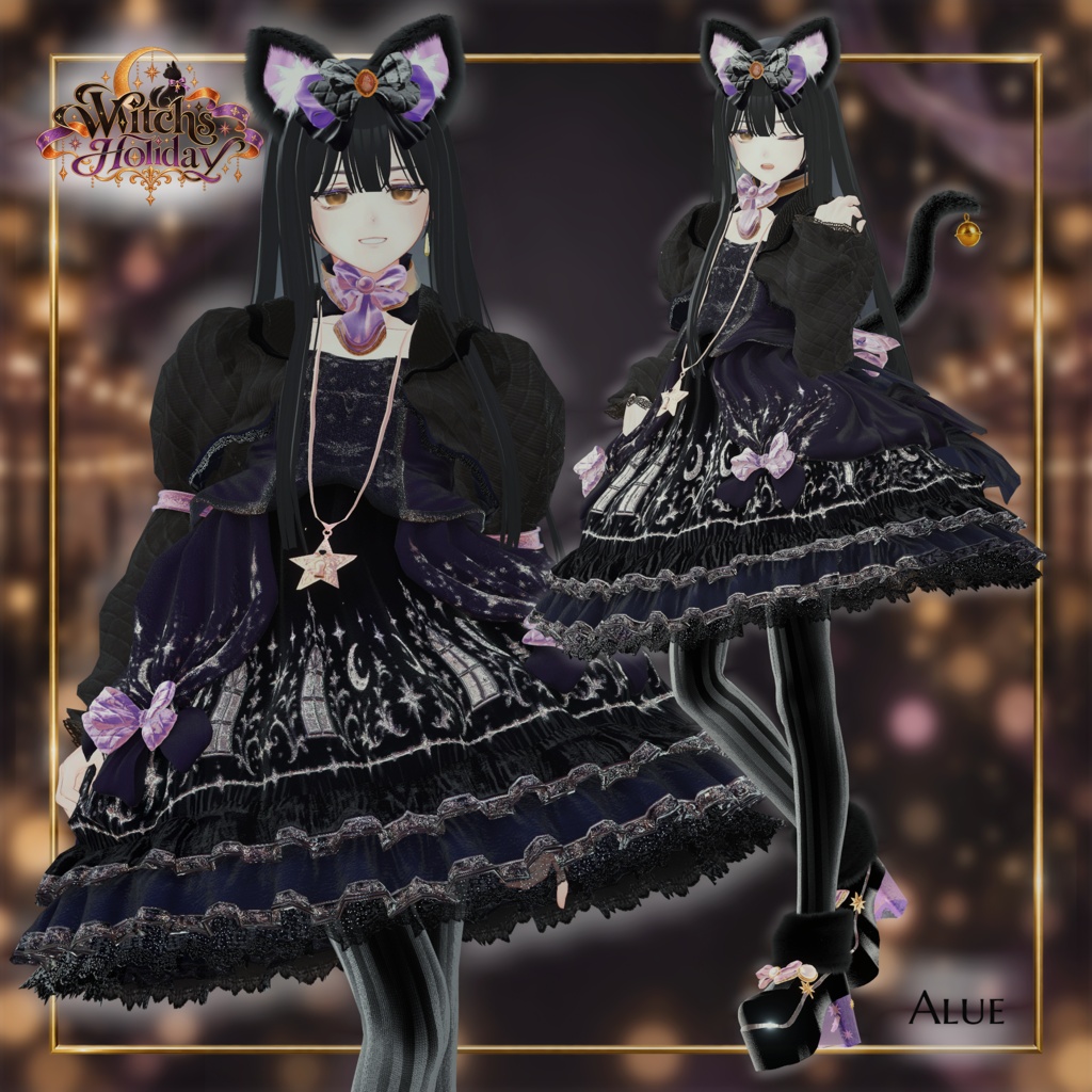 【期間限定セール】Witch’s Holiday-魔女の休日-【17アバター対応】