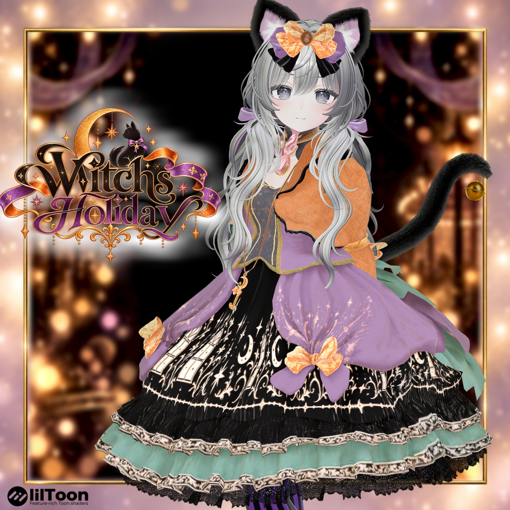 【期間限定セール】Witch’s Holiday-魔女の休日-【１７アバター対応】