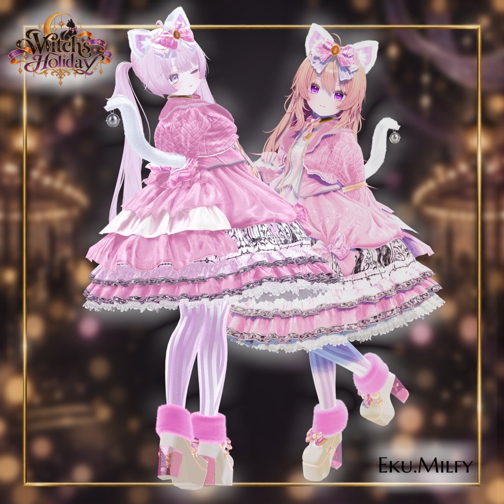 【期間限定セール】Witch’s Holiday-魔女の休日-【17アバター対応】