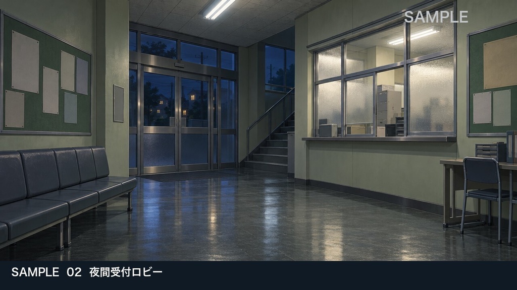 【背景素材6枚】夜の地方警察署 ― 捜査と帰署の6場面|TRPG・ゲーム・商用利用可