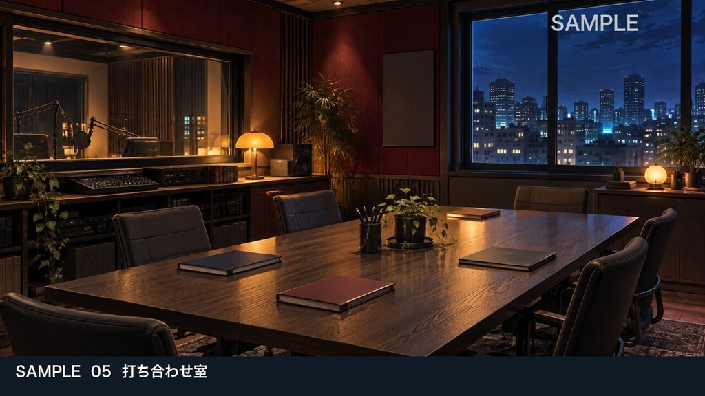 【背景素材6枚】深夜のラジオ局 ― 放送室と最後の打ち合わせ|TRPG・ゲーム・商用利用可