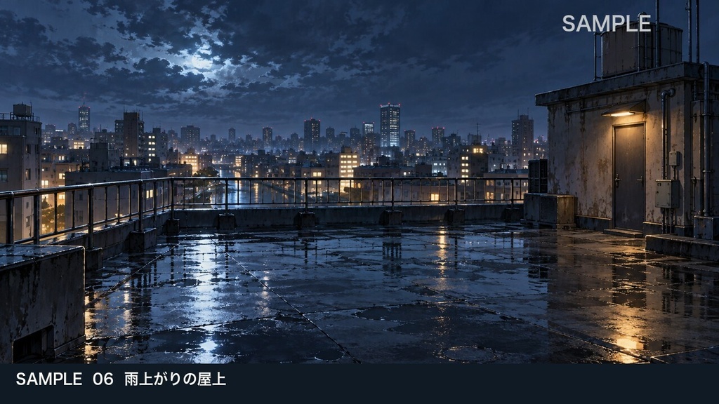 【背景素材6枚】雨夜の探偵事務所 ― 依頼から資料調査まで|TRPG・ゲーム・商用利用可
