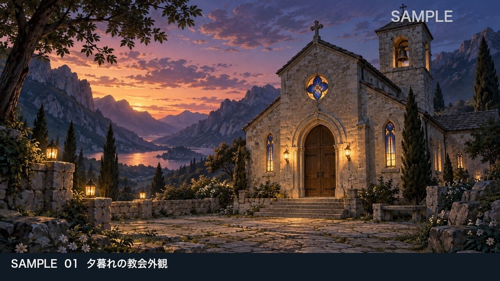 【背景素材6枚】山あいの石造教会 ― 聖堂と回廊の静かな探索|TRPG・ゲーム・商用利用可