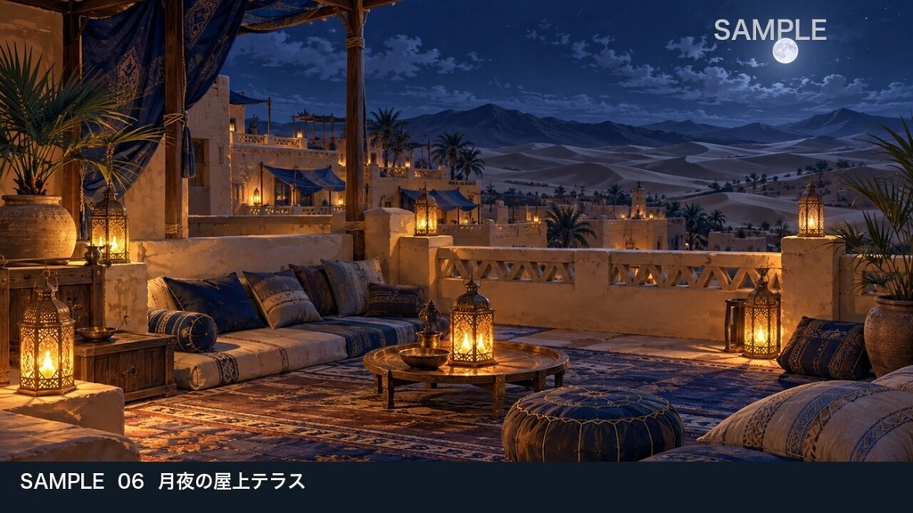 【背景素材6枚】砂漠の隊商宿 ― 旅の到着と中庭の灯り|TRPG・ゲーム・商用利用可