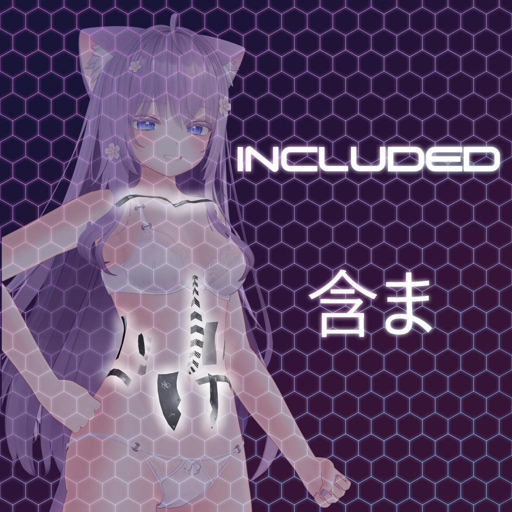 【萌 Moe 萌】 サイバー機能の強化 ---- cyber enhancements