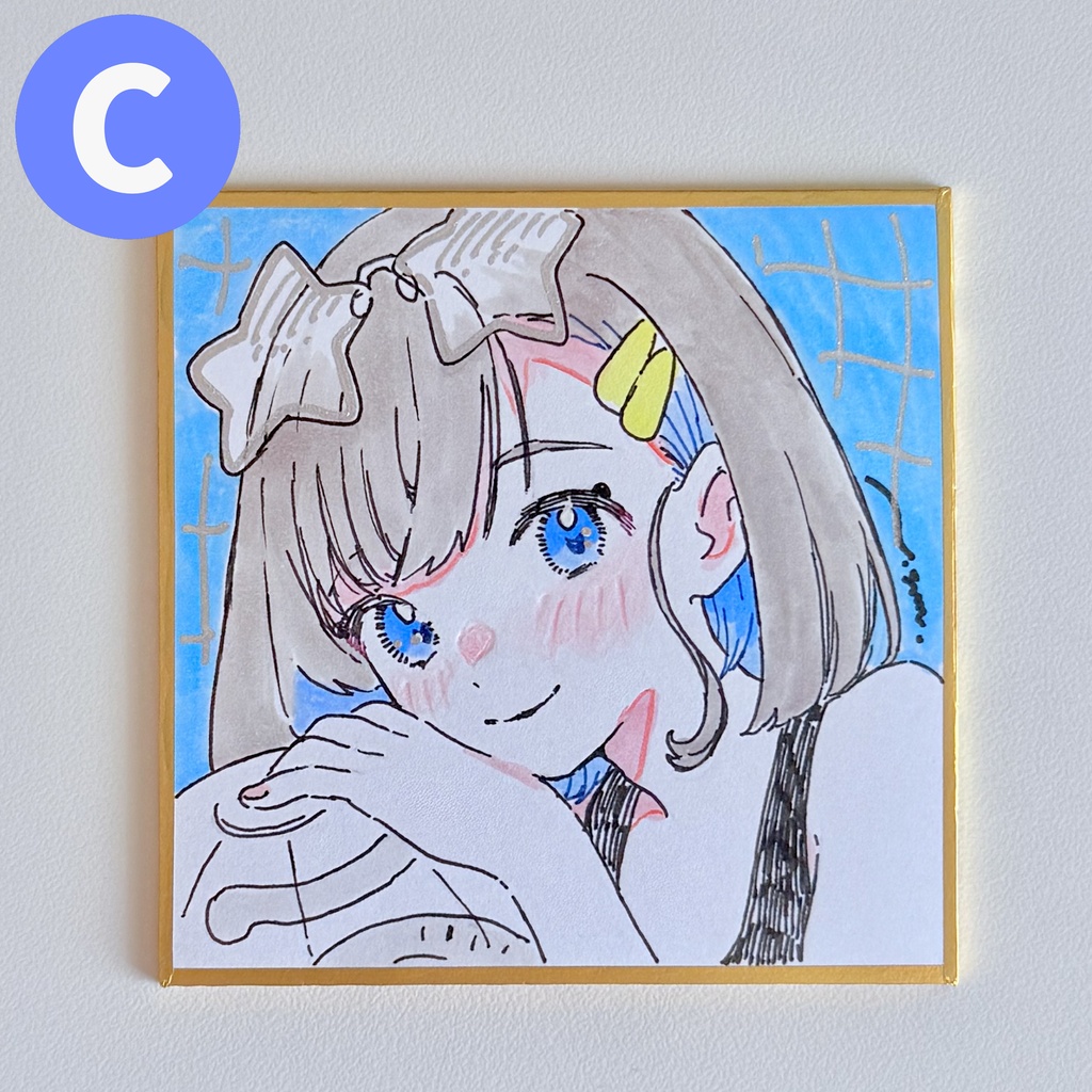 豆色紙(SUMMER LOOK IO)