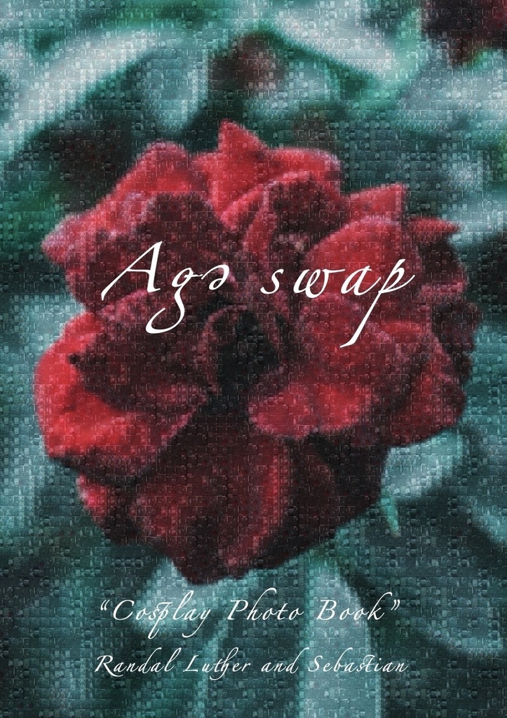 Ageswap~ブロマイド付~