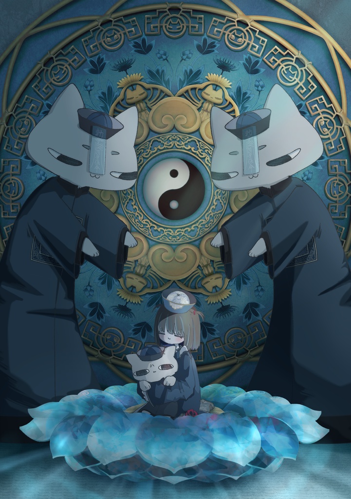 ネコ曼荼羅(キョンシー)クリアファイル