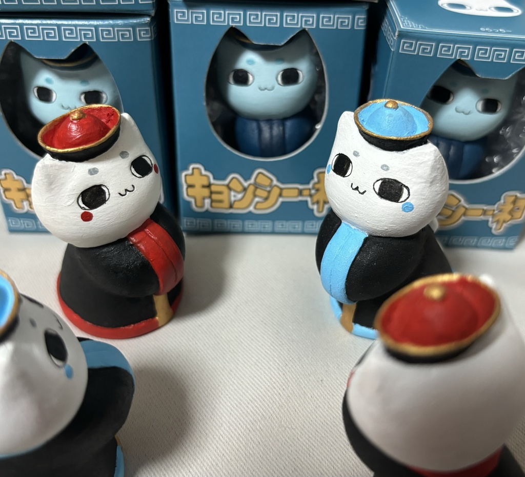 【新】箱入りキョンシーネコ(3種)