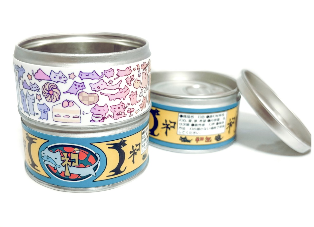 【限定】ﾈｺ缶