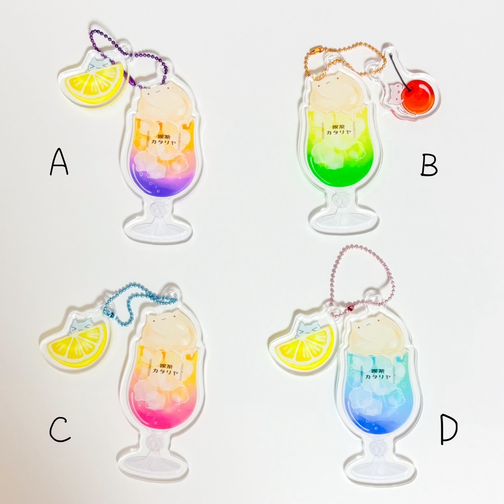 【限定】ネコクリームソーダ アクキー