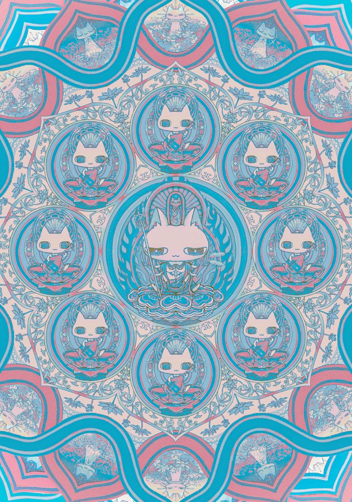 ネコ曼荼羅クリアファイル(夢幻抱擁)