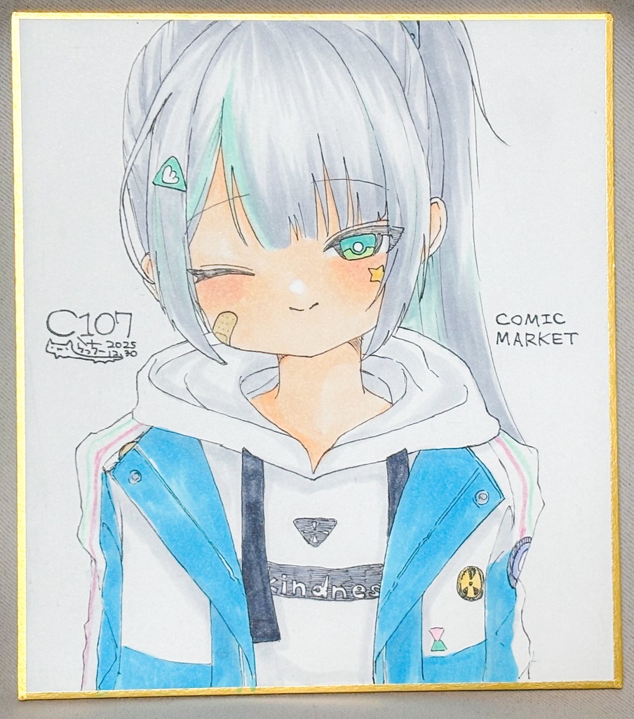 色紙　エピネル