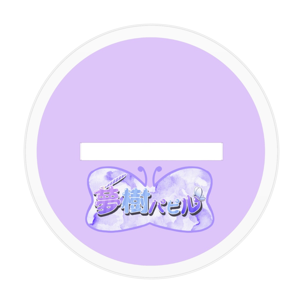 デフォルメアクリルスタンド