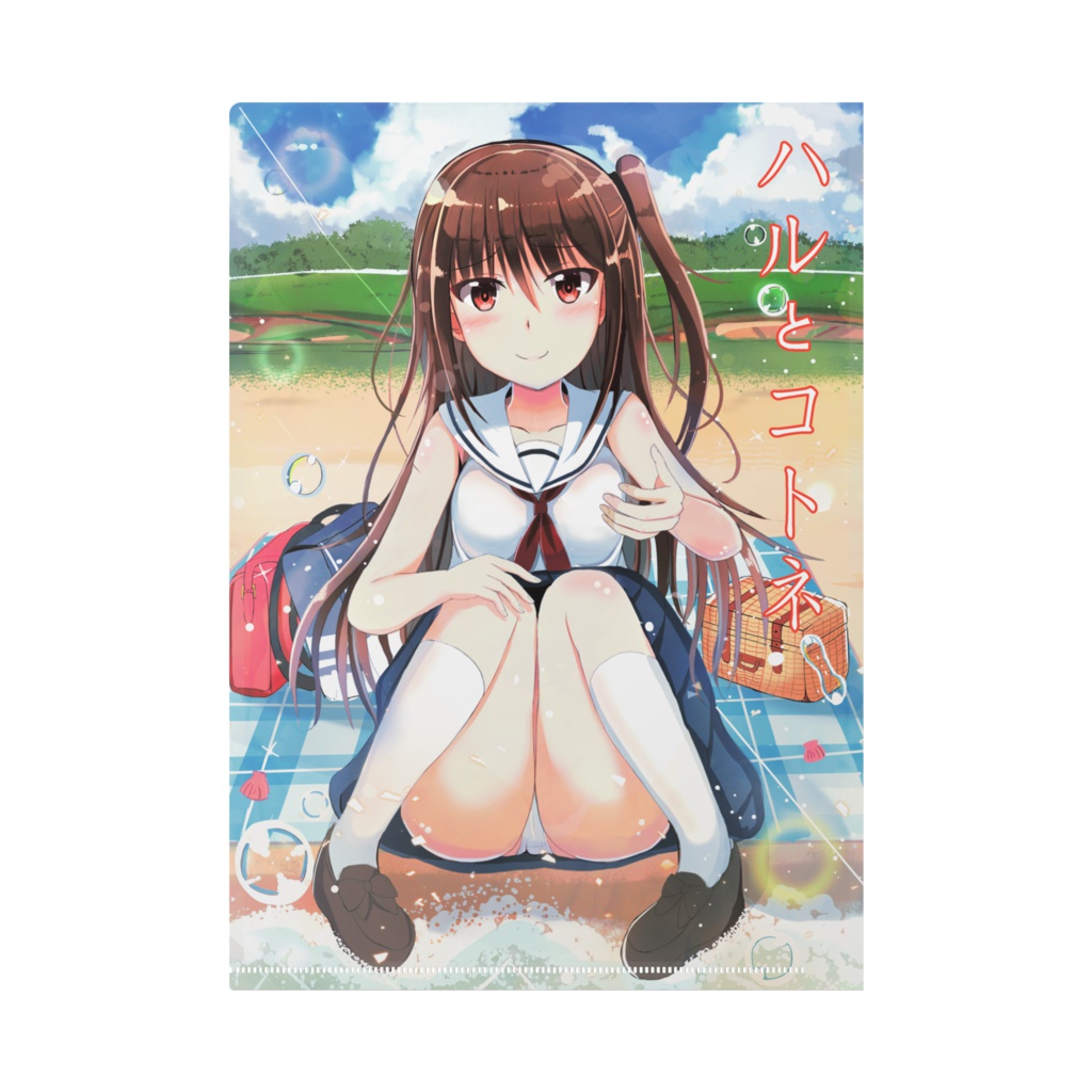 クリアファイル