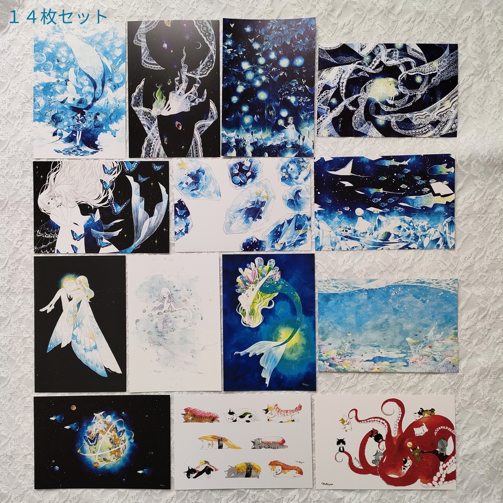 ポストカード14枚セット/5枚セット