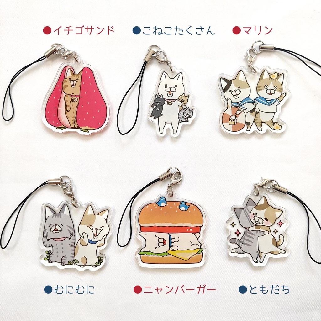 【NEW】アクリルグッズ