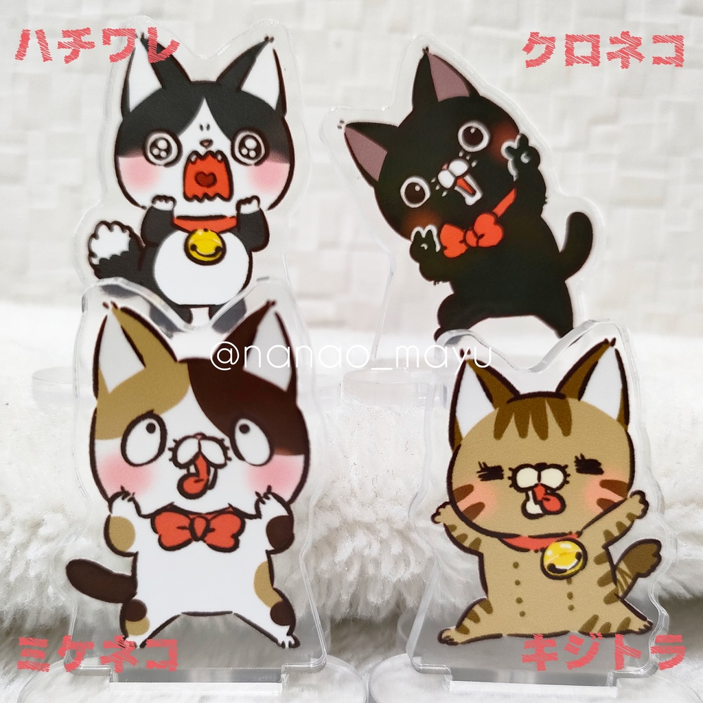 【NEW】アクリルグッズ