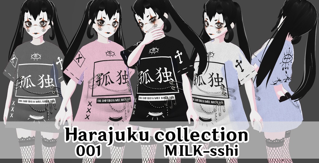 |harajuku collection|001|vroid|