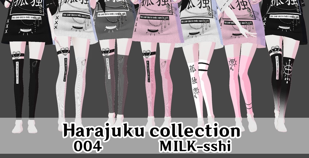 |stockings|harajuku collection|004|vroid|