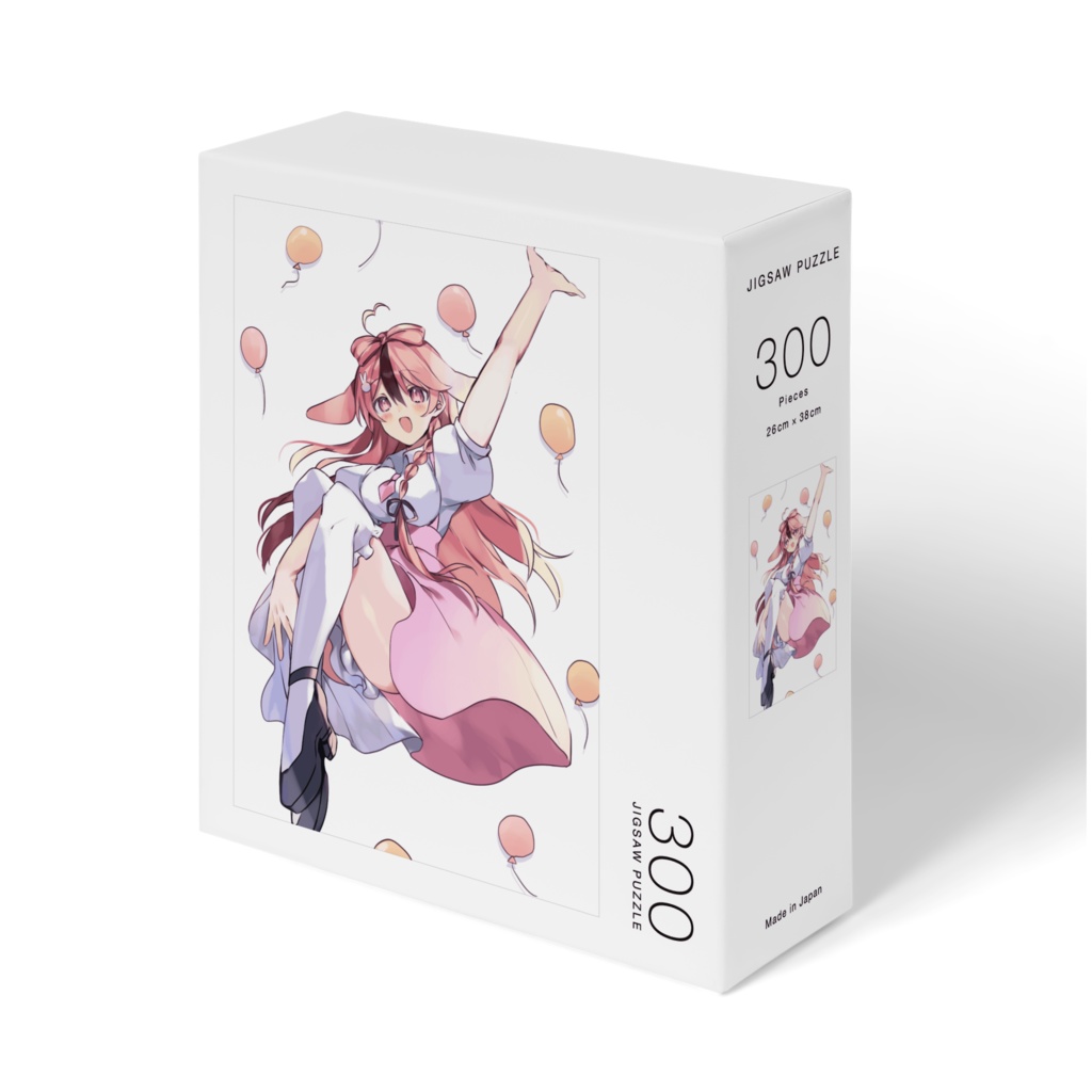 【⋆͛📢⋆2023年お誕生日/パズル