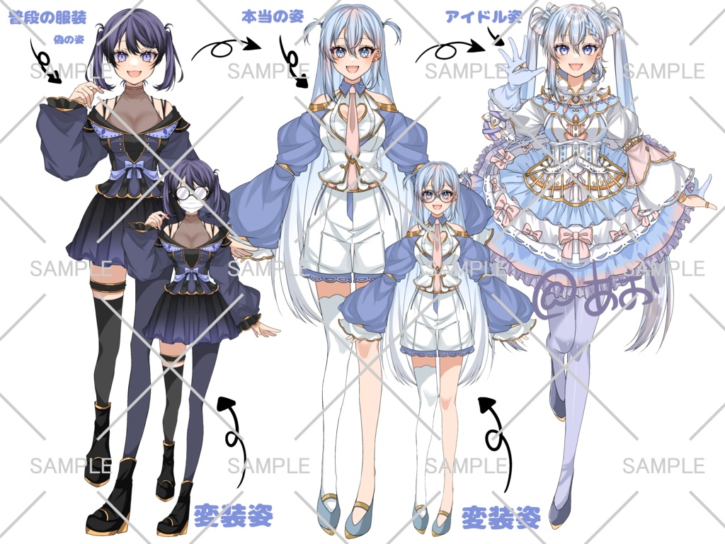 【限定1点】IRIAM用 立ち絵 ver.3対応 可愛い女の子 ふわふわ系