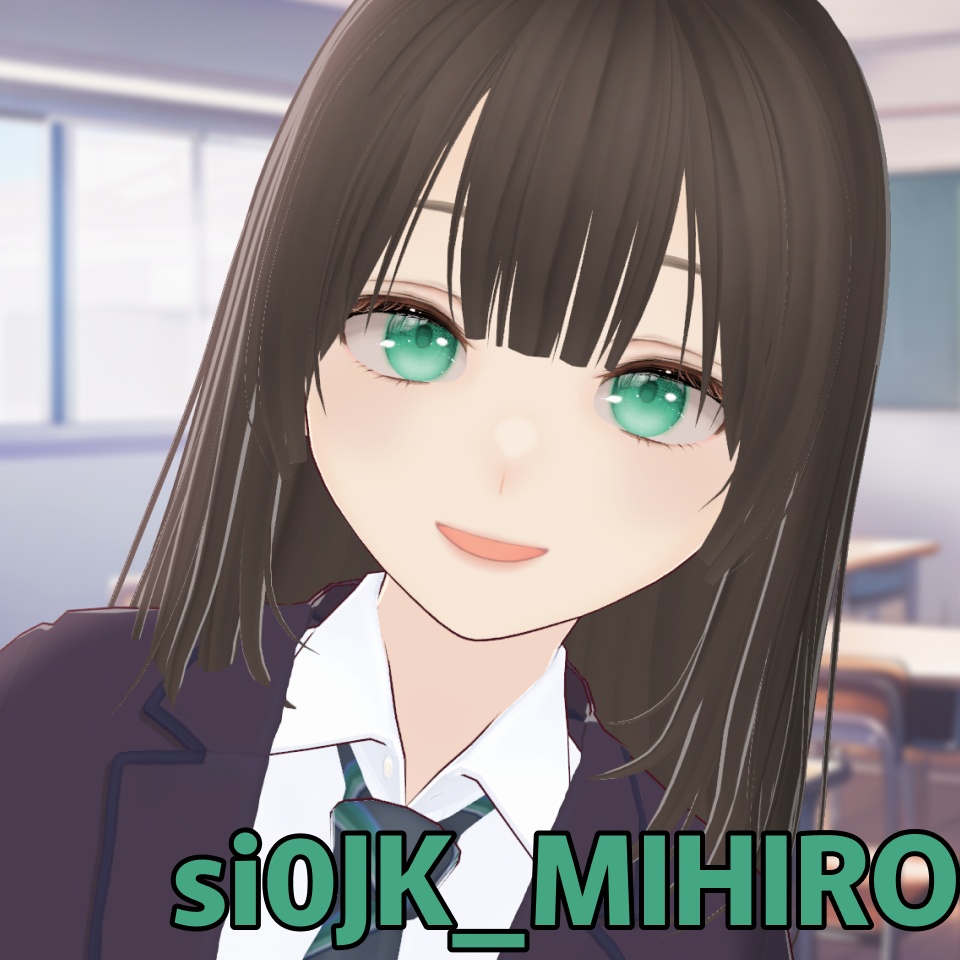 【vrm+vroid】女子高生アバター si0JK_MIHIRO【3Dモデル】 #l0ve4u_v