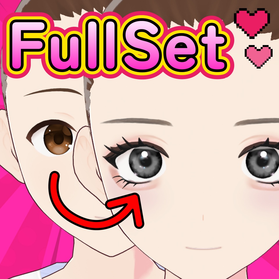 【無料版有/free sample】地雷系アイメイク&チークテクスチャ【VRoid】 #l0ve4u_v