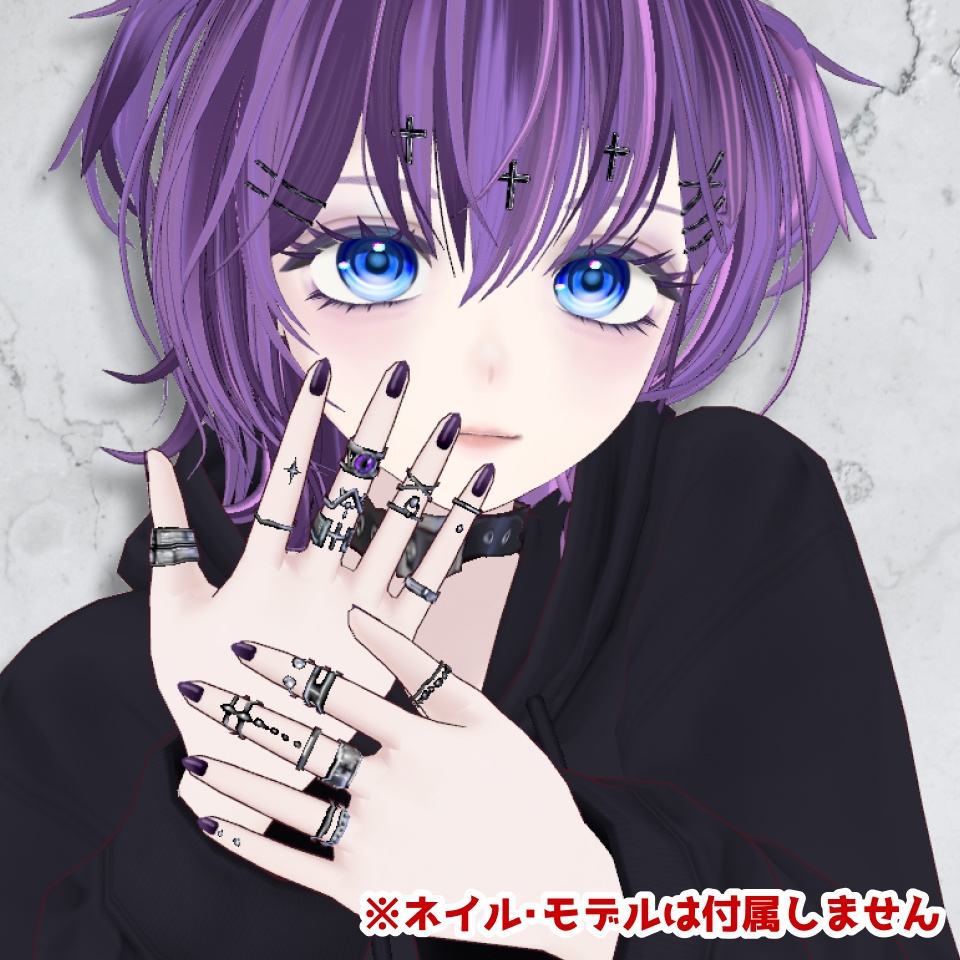 【無料版有/free sample】SilverRingSet 5-color eyelets【VRoid】 #l0ve4u_v