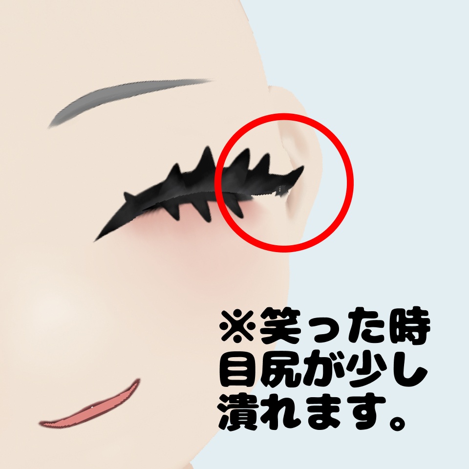 【VRoid / 3D】ChibiModel_By.l0ve4u / ちびキャラ素体【 #vroid 】