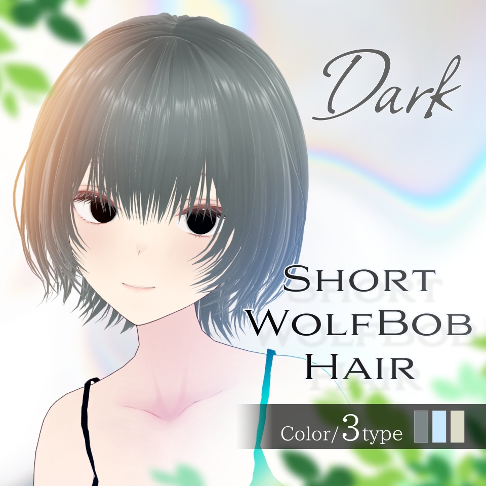 【 #VRoid 】Short Wolf Bob Hair / ショート ウルフボブ ヘアー