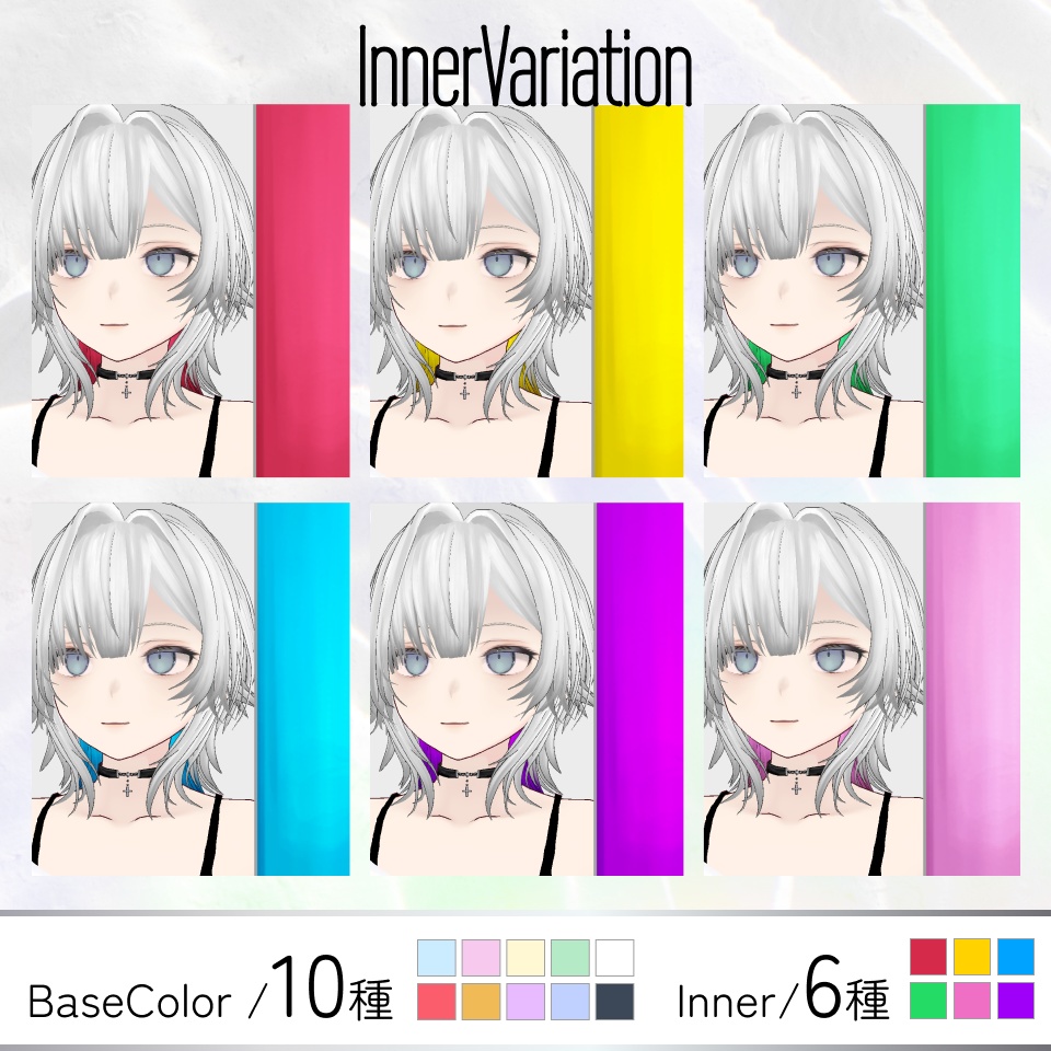 【4月30日迄無料!Free~4/30〆】HaneWolf - wolfcut hair / 外はねウルフカット【 #Vroid 】