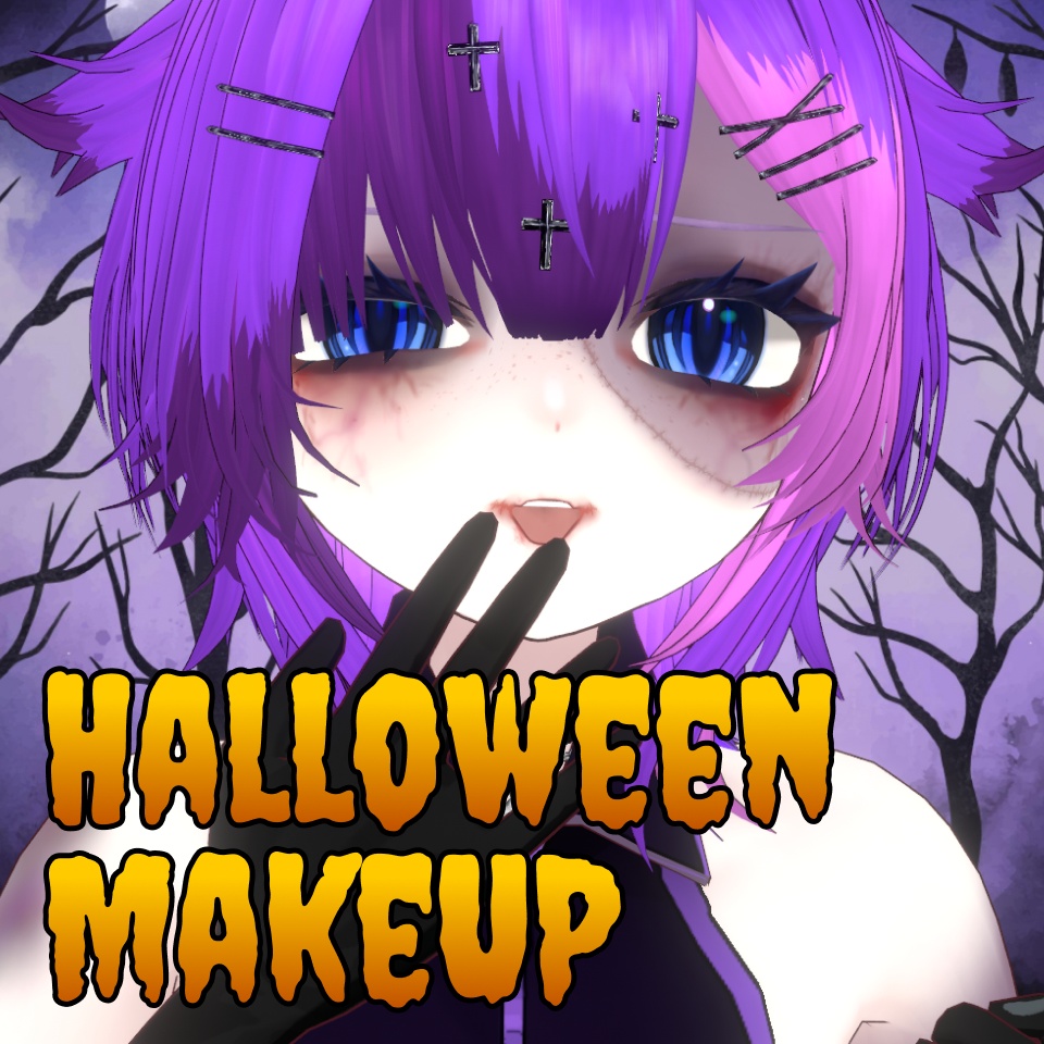 【無料 Free】ハロウィンメイクテクスチャ|Halloween Makeup【VRoid】