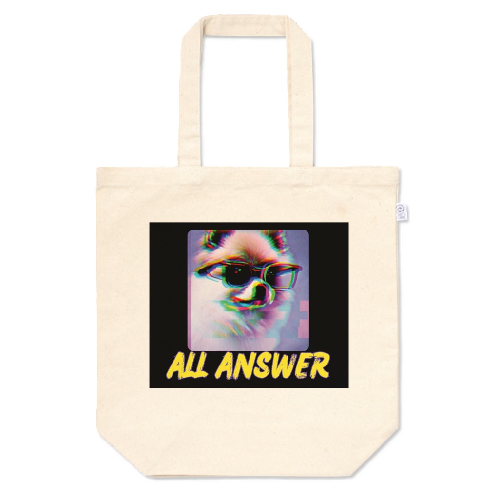 ALL ANSWER SUMMER MODEL