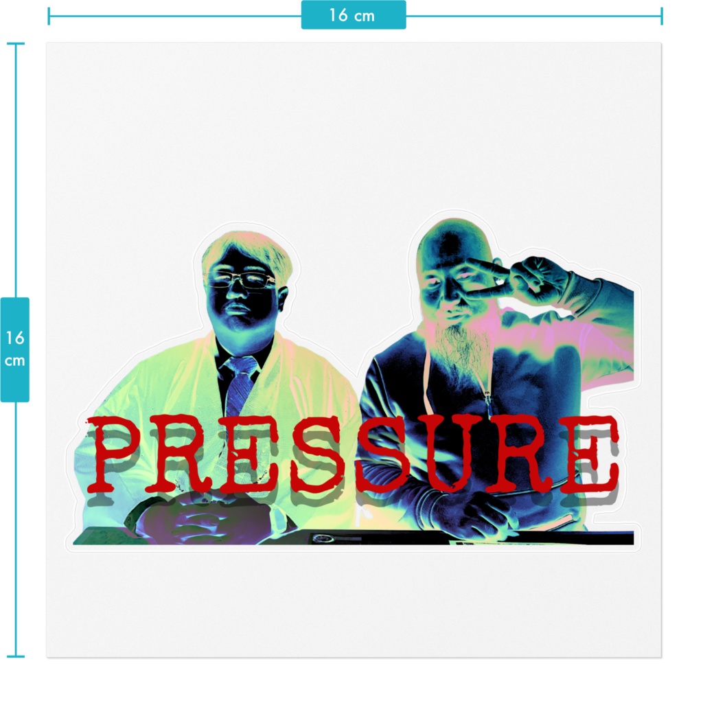 PRESSURE STICKER. HARUTOMAN&COUGAR
