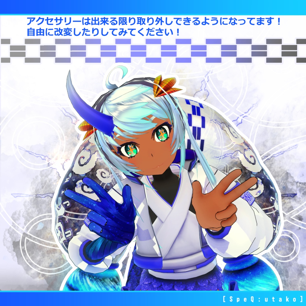 オリジナル3Dモデル「風神-シナツ-」