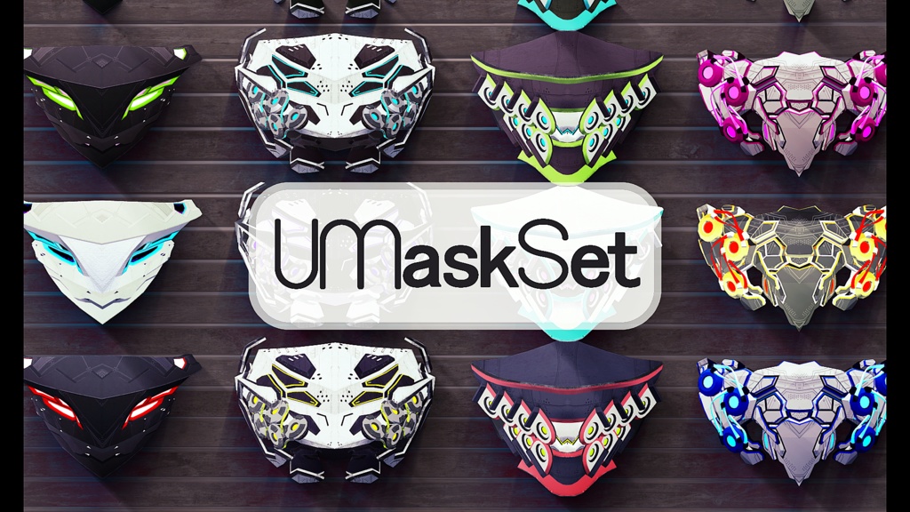 UMaskSet