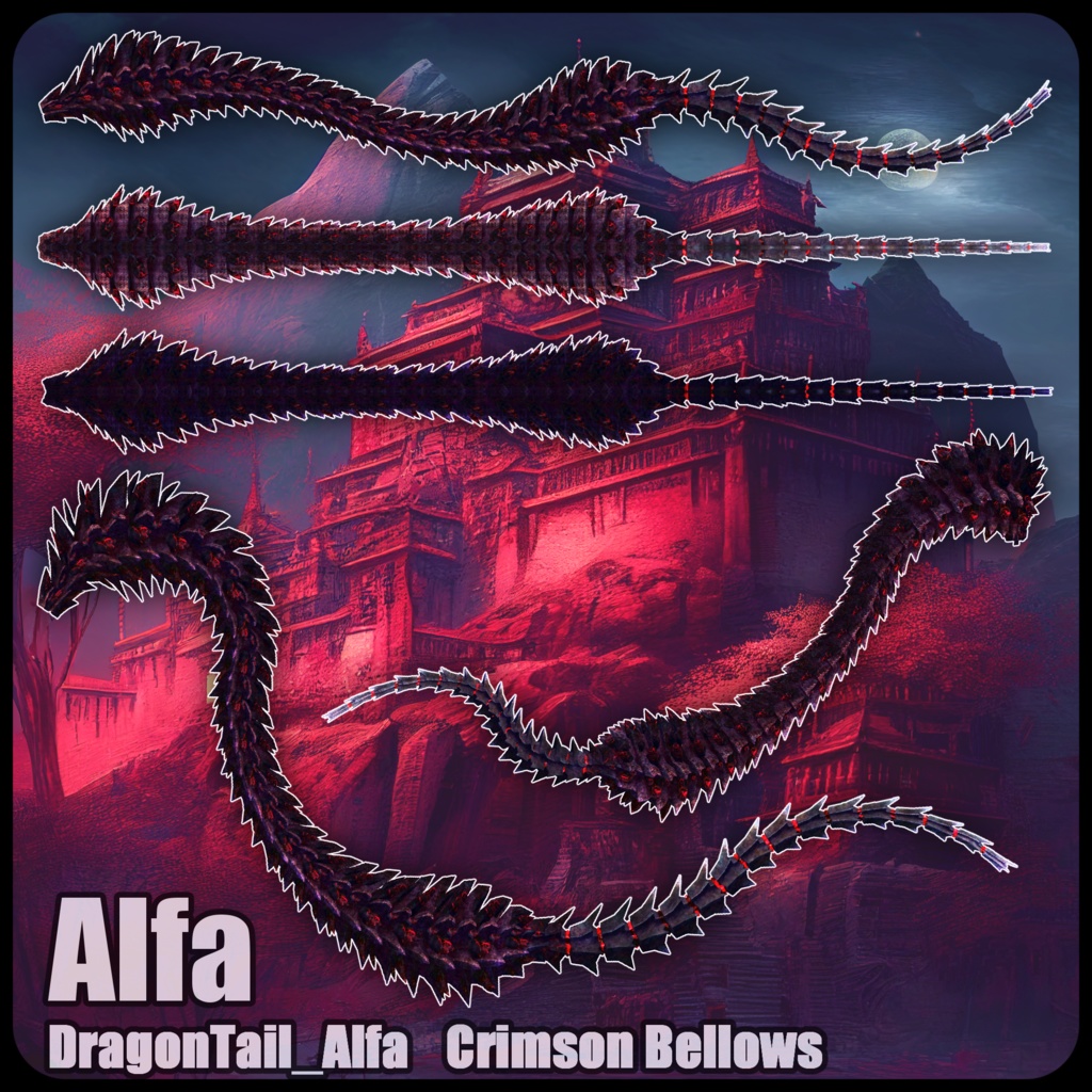 【DragonTailシリーズ】DragonTail_Alfa【3Dモデル衣装・装飾品】